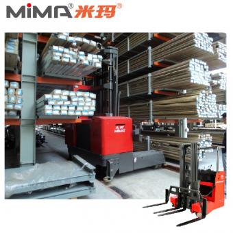 Multi-directional forklift MQ series 2.5T