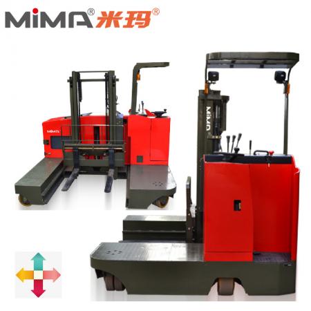Side driving 4-way forklift 4T