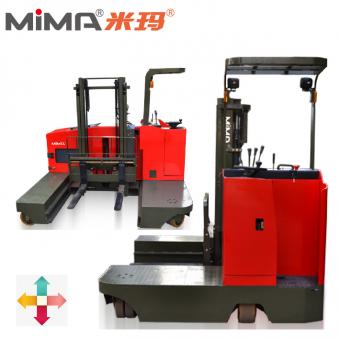 Side driving 4-way forklift 4T