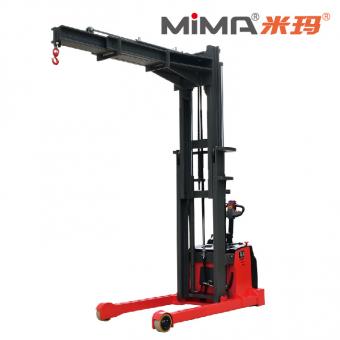 Customized telescopic boom truck