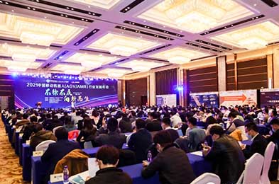 Forkvance participates in 2021 China Mobile Robot (AGV/AMR) Industry Development Annual Conference
