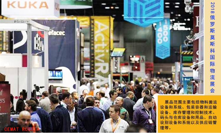 Forkvance forklift attends RUSSIA CEMAT