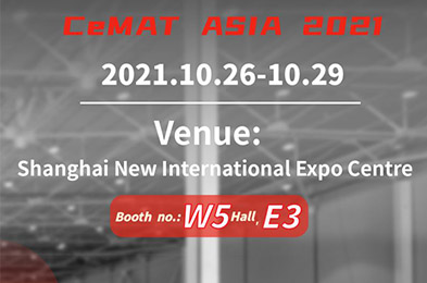 Forkvance attends CEMAT ASIA 2021